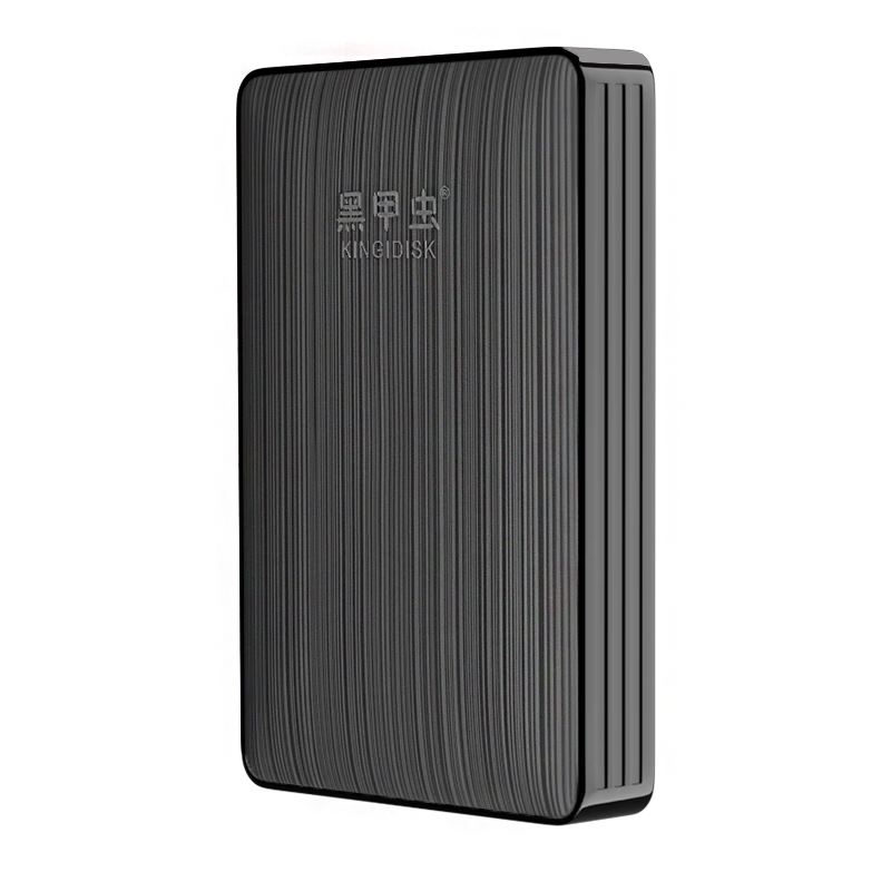 Heijiachong (KINGIDISK) 1TB USB3.0 External Hard Drive K Series Pro Dual Disk Backup 2.5-Inch Business Black Compact Portable K100 Pro