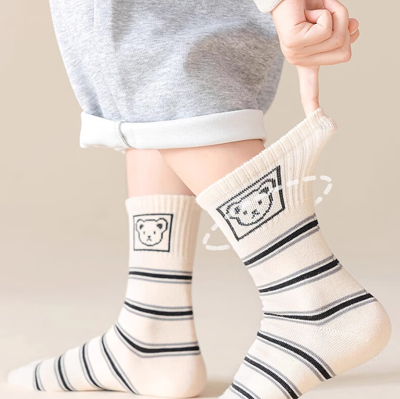 Mianqixiong Children's Socks Boys Spring and Autumn Cotton Girls Mid-Calf Autumn Winter Sports Cotton Socks - EW117-3-5 12