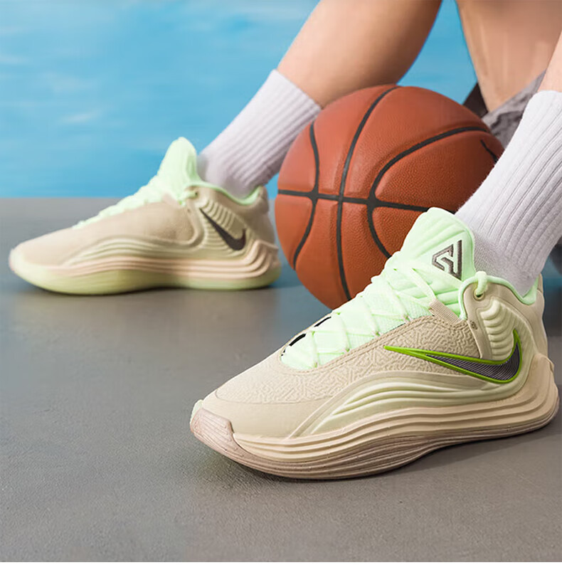 NIKE Men's Basketball Shoes, GIANNIS FREAK 7 Sneakers, II5251-200 Beige/brown, Size 40 2