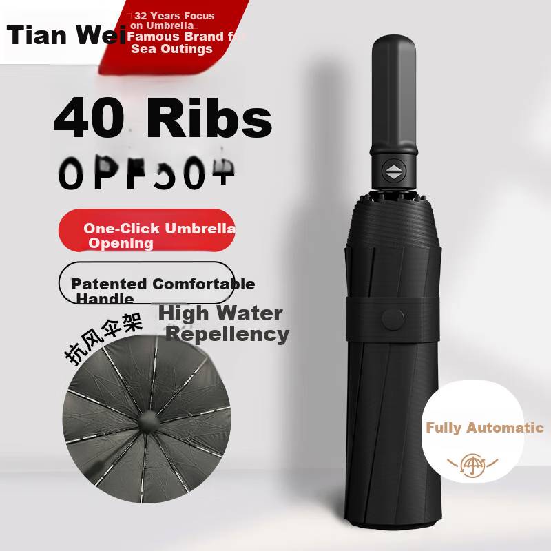 Tianwei Um-01239969