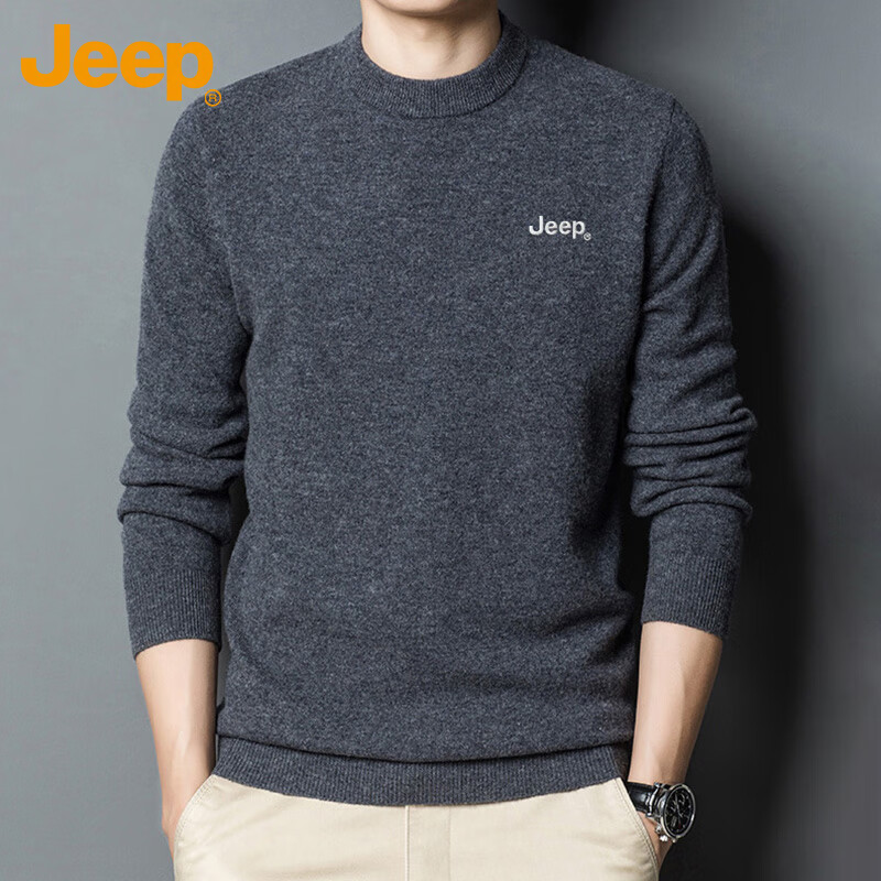 JEEP Men's Winter Crew Neck Sweater Warm Base Layer Trendy Versatile Dark Gray L