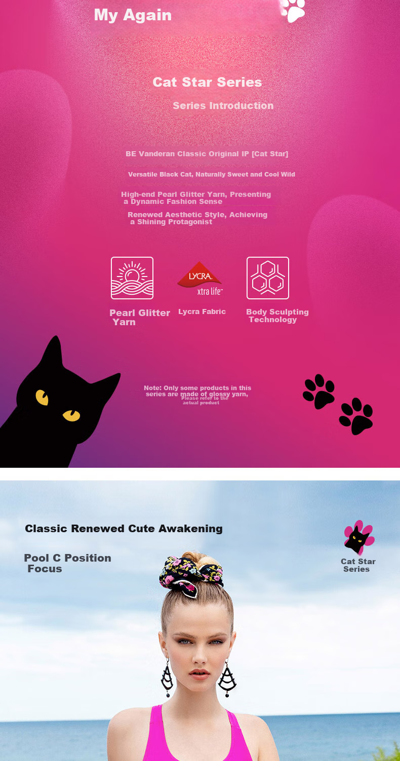 BALNEAIRE Little Black Cat/Miaoxingren Series 2025 New Women's One-Piece Swimsuit, Sun Protection, Competitive Speed 61786, Berry Pink, S 2