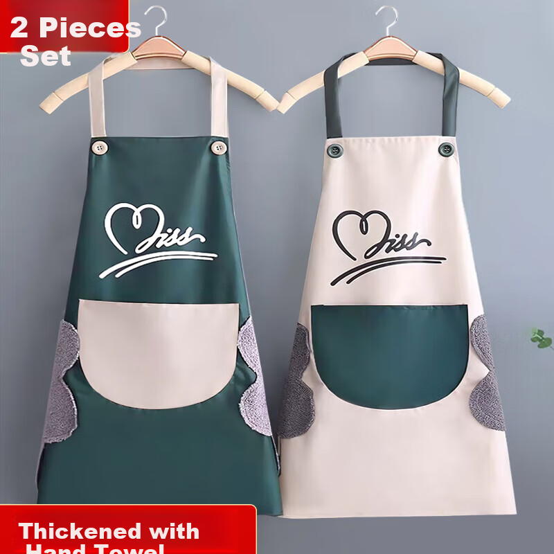 Younuokang [2-Pack] Apron, Kitchen Home Use Waterproof And Oil-Proof, Unisex for Men And Women, Cooking Neck-Hanging Coverall Workwear