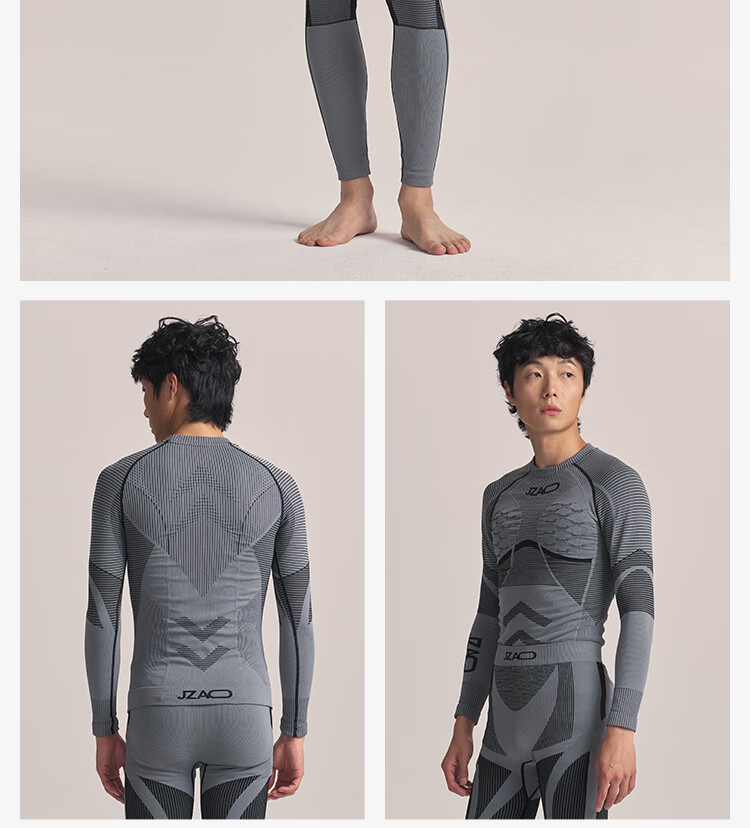 JD Jingzao Polypropylene Compression Quick-Dry Suit Men's Outdoor Sports Ski Running Thermal Underwear Black XL 7