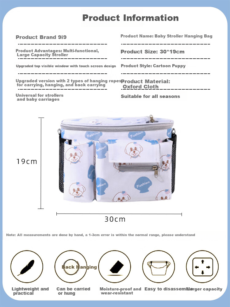 9I9 Baby Stroller Organizer Bag, Mommy Bag, Toddler Car Storage Pouch, Large Capacity Cartoon Design with Touchscreen Function for Outdoor Use 2