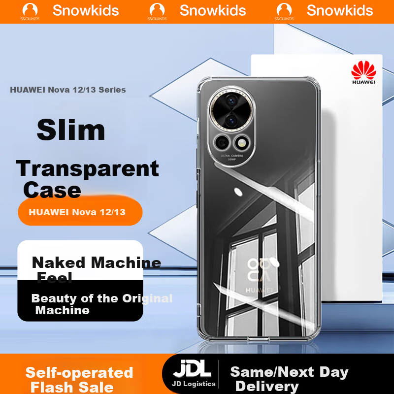 Чехол для телефона Snowkids для Huawei Nova 13/12, полная защита объектива, противоударный мягкий чехол, ультратонкий полностью прозрачный, сохраняет оригинальный внешний вид телефона, подходит для мужчин и женщин