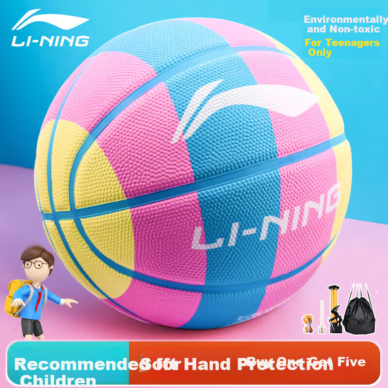 Li-Ning Basketball, Size 5 for Children, Youth, Students, Kindergarten, Outdoor Wear-Resistant, Indoor And Outdoor Competition Training, Elementary School Students, Size 5