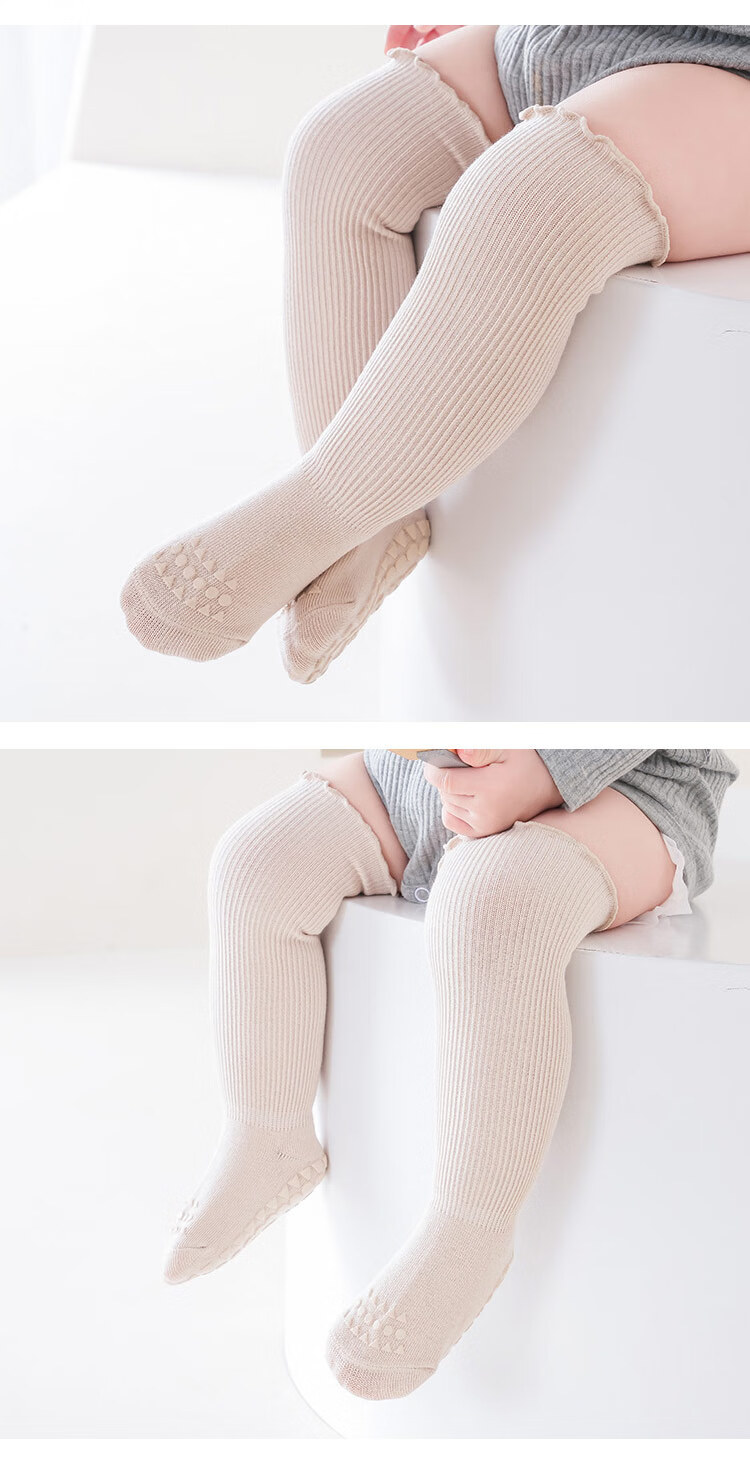 9i9 Children's Long Tube Socks Spring and Autumn Baby Non-slip Dot Walking Socks Floor Socks High Tube 2 Pairs M (1-3 Years) 8