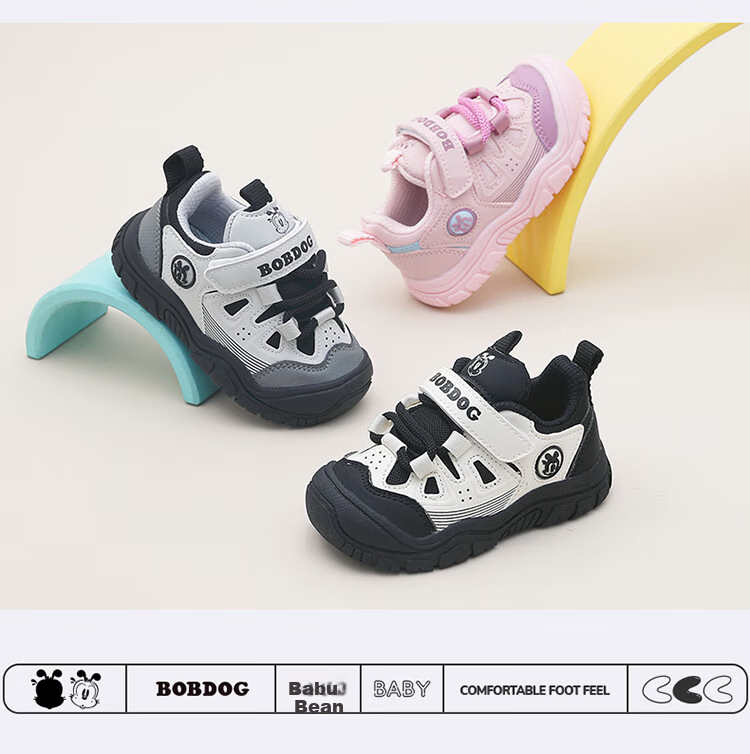 BOBDOG Children's Shoes, Spring Boys' Sneakers, Breathable Toddler Walking Shoes, Fashionable 102351091, Black/light Linen Gray, Size 22 4