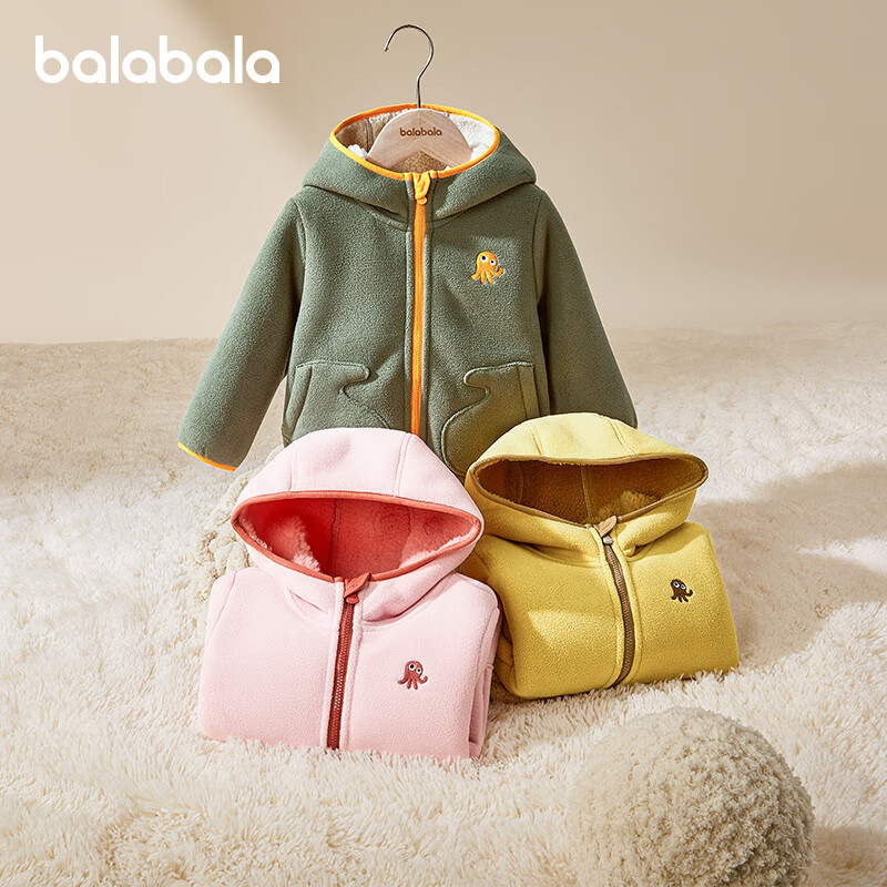 BALABALA Children's Clothing, Girls' And Boys' Outerwear, New Autumn And Winter 2025 Collection, Fleece Anti-Static Warm Jacket, 209425105202