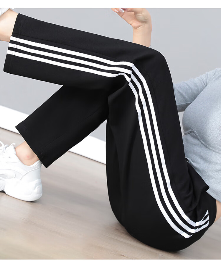 TUCANO Women's Casual Pants, Cotton Comfortable Fashion Versatile Straight-Leg Slimming Sports Trousers, Women's Clothing, Black, L 11