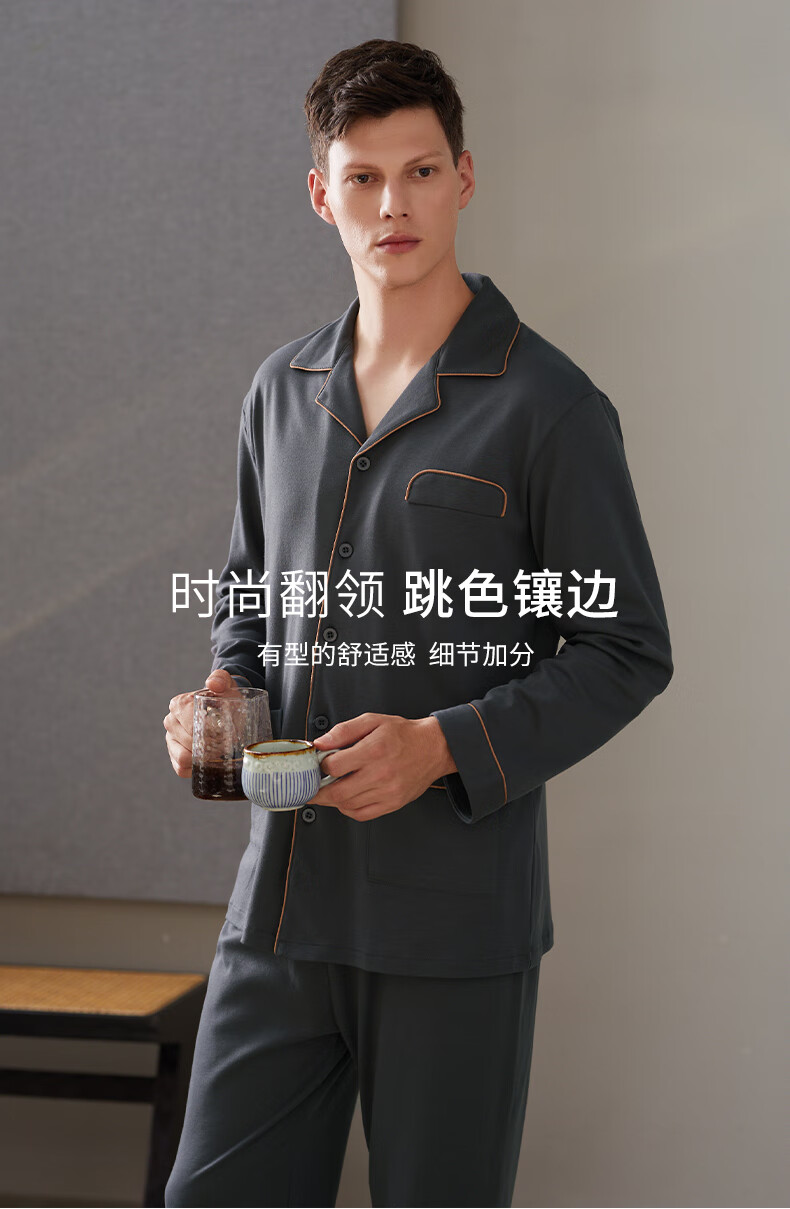 Fenteng Pure Cotton Autumn New Men's Pajamas Spring and Autumn Long Sleeve Winter Plus Size Middle-aged 100% Cotton Homewear Set 2