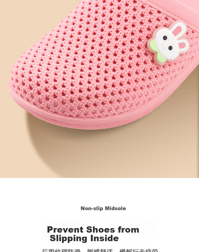 FOOTOPPO Baotou Mesh Breathable Women's Slippers Non-Slip Indoor Foot-Covering Holey Silent Summer Outdoor Half Slippers 5