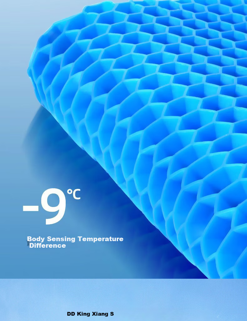 Jiabolan Car Seat Cushion, Honeycomb Elastic Pad, Summer Office Chair Pad, Cooling Mat, Breathable, Suitable for All Seasons, Ice Mat 9