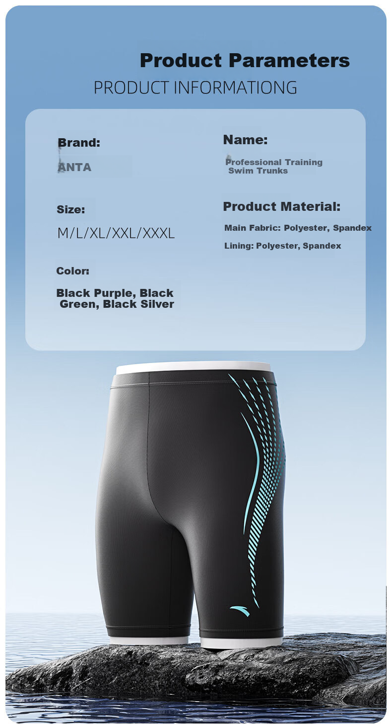 ANTA Men's Swim Shorts, Knee-Length Swim Trunks, Summer Quick-Dry Breathable Anti-Embarrassment Design, Loose Fit, Black And Silver, 3XL 2