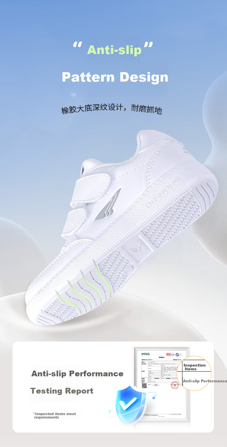 DR·KONG Soft Sneakers, Spring Season, for Men And Women, White Shoes, Campus Children's Shoes, 2B16A1045AX, White Color, Size 34 4
