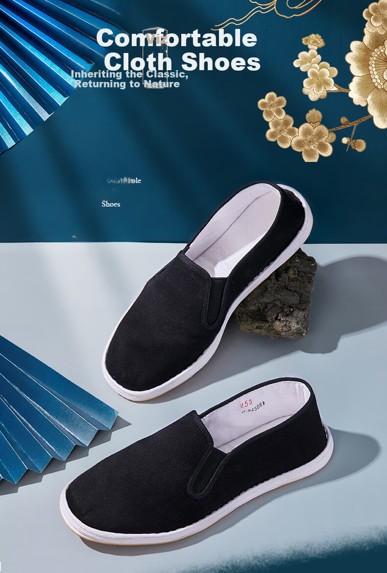 Weizhi Traditional Handmade Beijing Cloth Shoes with Thousand-Layer Sole, Slip-On Lazy Men's Cloth Shoes for Elderly, WZ1006, Size 42 2