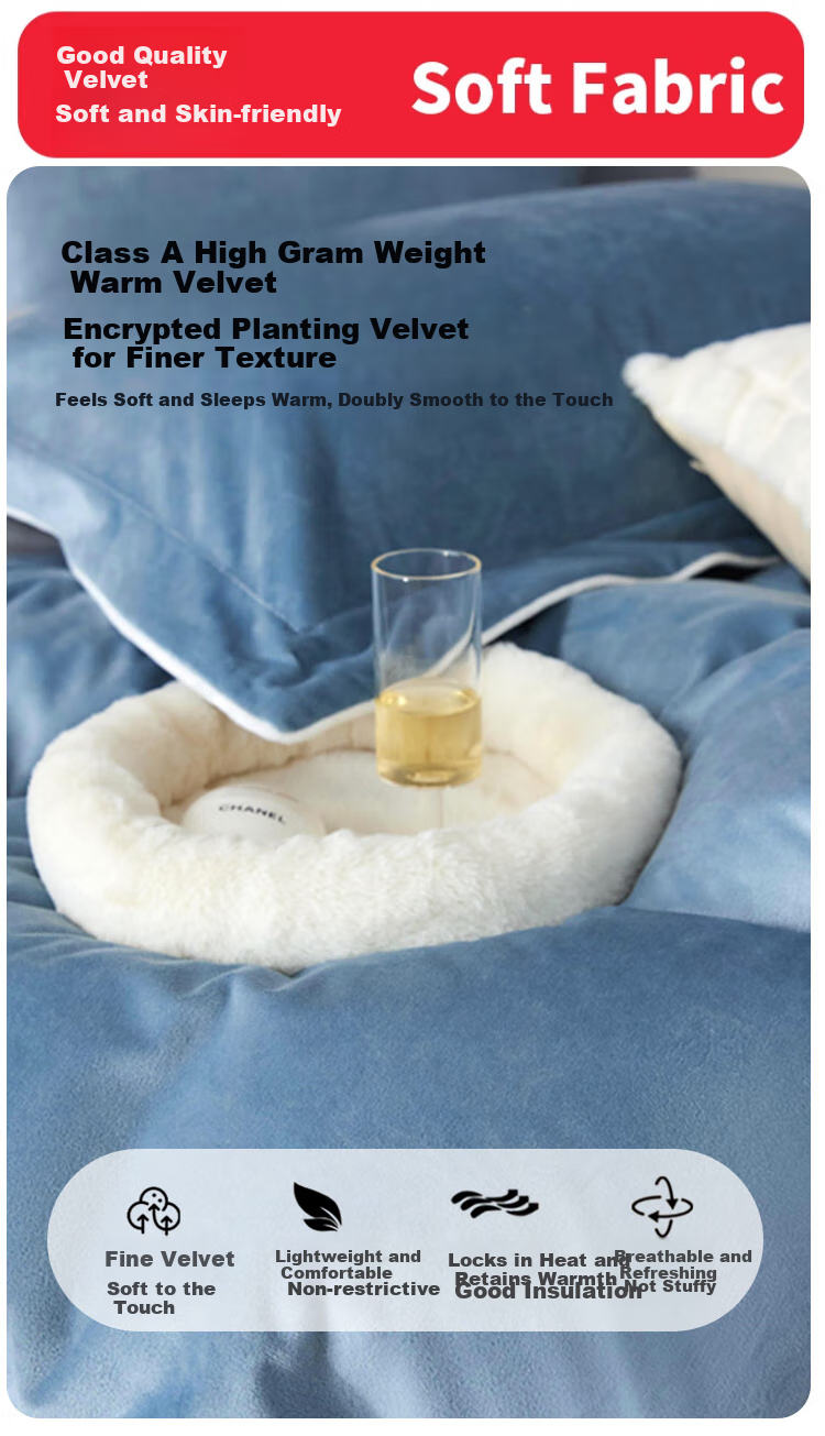 MINISO German Velvet Milk Velvet Four-Piece Bedding Set, Thickened Bed Sheet And Duvet Cover, 200x230cm, for 1.5/1.8 Meter Bed 2