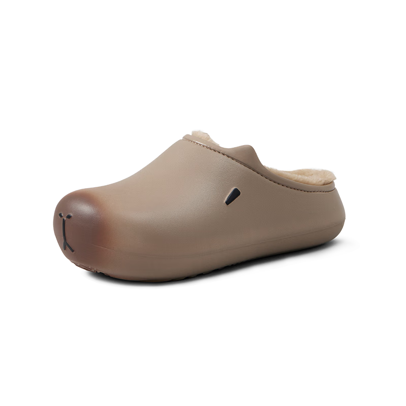 Chikoku Capibara Cotton Slippers for Men And Women, Winter Indoor Thick-Soled Couple's Plush Warm Waterproof Cotton Shoes
