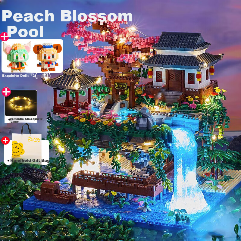 Miaoyan [2 Figurines] Peach Blossom Pond Architecture Compatible with Lego Building Blocks Display Set, Birthday Gift for Children Aged 7-14