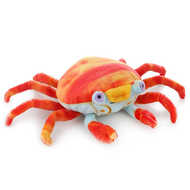 AI CAN China National Geographic Realistic Red Stone Crab Plush Toy Small Size Holiday Gift for Boyfriend and Girlfriend