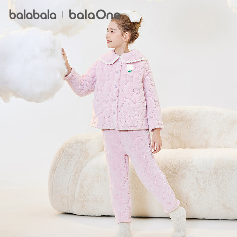 Balabala BalaOne Kids Homewear Set Boys Girls 2025 Winter Fleece Warm Cute 209425171207