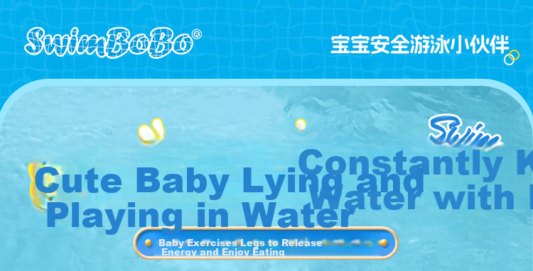 Swimbobo Baby Swimming Ring 0-24 Months Infant Swim Float Newborn Inflatable-Free Reclining Ring K7961 1