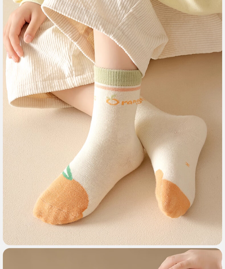 YUZHAOLIN 5 Pairs Children's Socks Girls Autumn Winter Solid Color Cotton Mid-Calf Antibacterial Deodorant Baby Princess Socks 12