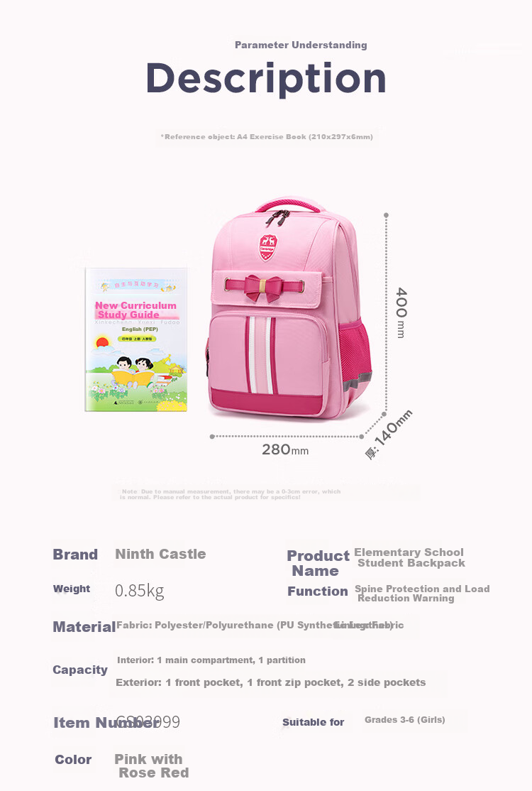 Dijiuchengbao Elementary School Backpack for Boys Grades 1-3 Large Capacity Spine-Protecting Lightweight Shoulder Bag for Girls And Childre 7