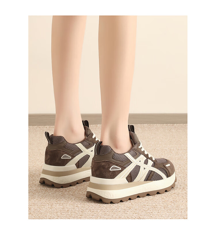 Daphne Women's Sport Casual Shoes Thick Sole Height Increasing Leg-Lengthening Travel Versatile Dad Sneakers Trendy Brown Size 36 1
