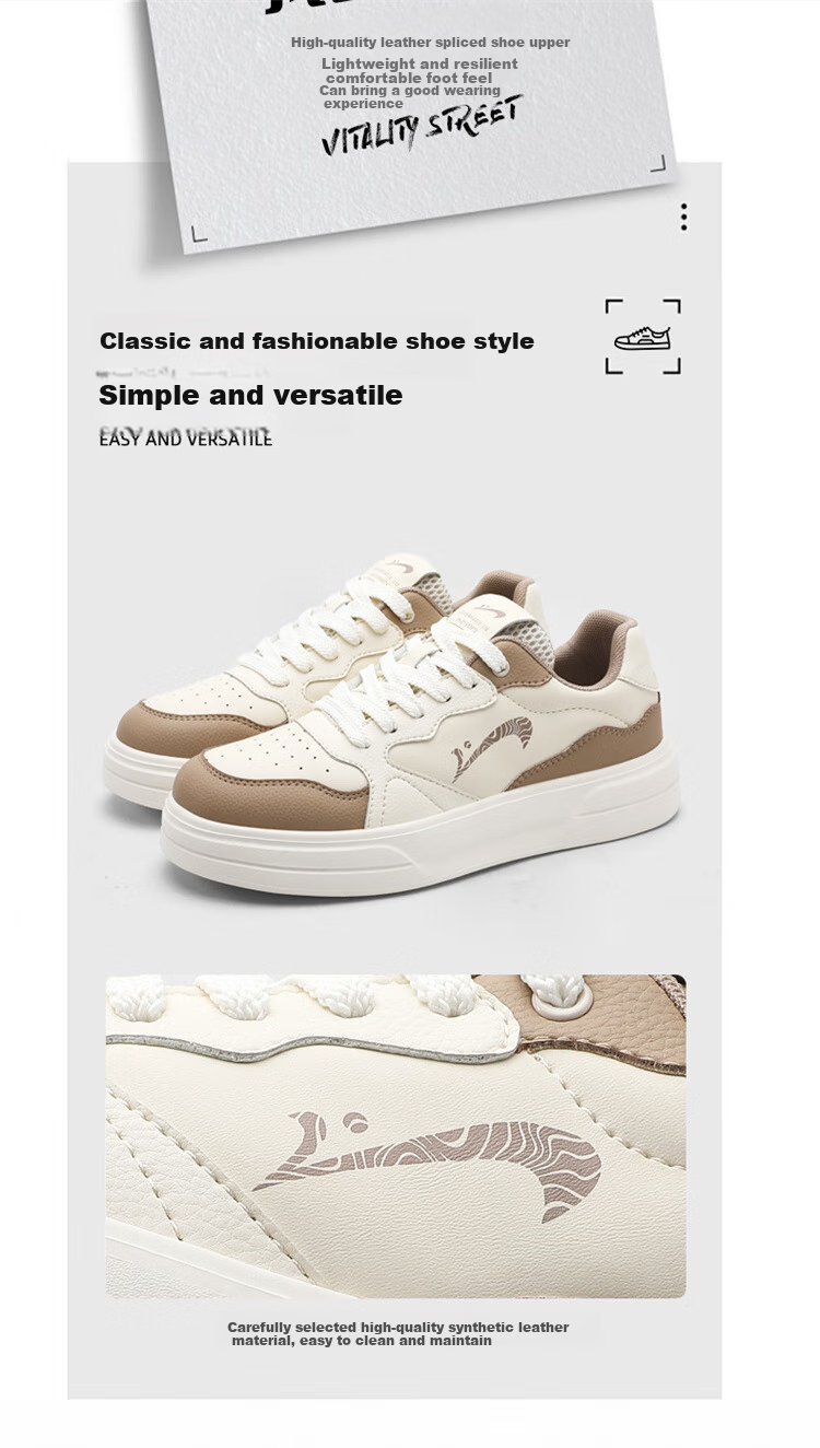 Guirenniao Men's Lightweight Sports Sneakers, Low-Top Soft-Soled Versatile Casual Shoes, Classic White Sneakers, Beige/dark Red, Size 42 2
