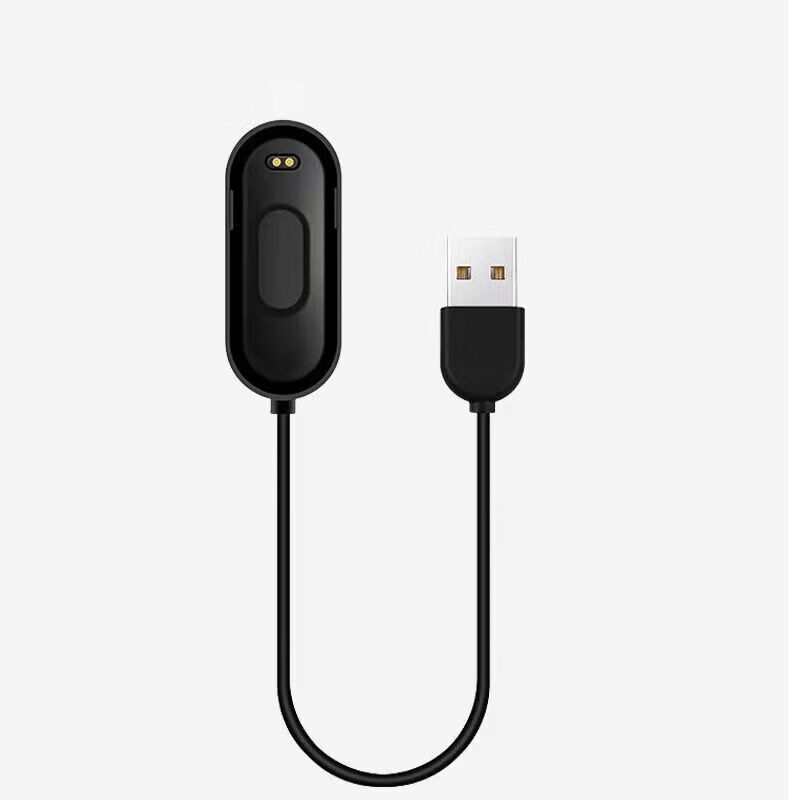 Jinling Shengbao Magnetic Charging Cable for Xiaomi Mi Band 7/7 NFC/6/6 NFC/5/5 NFC Smart Fitness Tracker Charger with Reinforced Cable 3