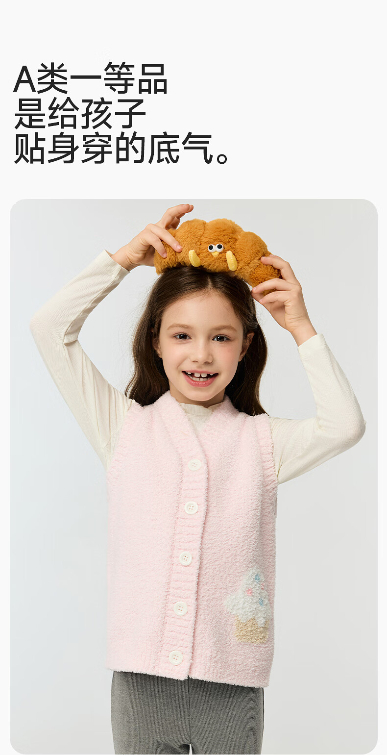AIMER KIDS Girls' Pullover Long Sleeve Homewear Winter Pink Cute Fuzzy Pajama Set - Fuzzy Cake 140 1