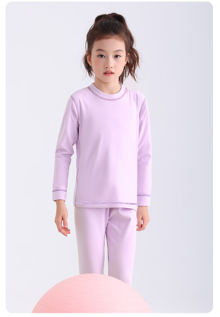 Hodo Children's Thermal Underwear Set Velvet Autumn Long Johns Purple Size 150 4