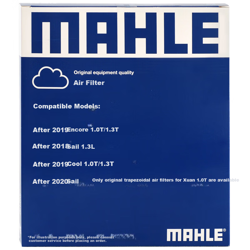 MAHLE Air Filter Element LX4932 (For Excelle 1.3L, Cavalier, Encore, Trax 1.0T/1.3T after 2020)