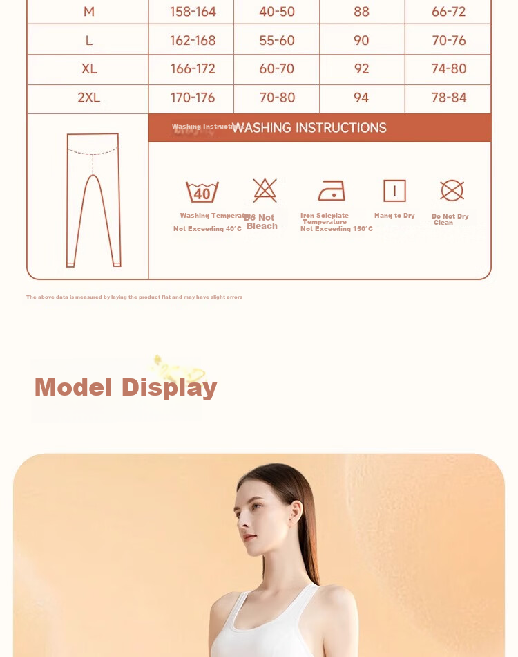 GRACEWELL Women's Thermal Underwear, New Modal Warm Pants, Thin Autumn And Winter Base Layer, High-Waisted Pocket Magic Line Pants, Skin Color L 17