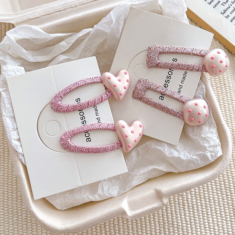 Xiangwan Hair Clip Set of 4 Girls Polka Dot Heart BB Clips Side Bang Hair Clips Children's Day Gift for Girls