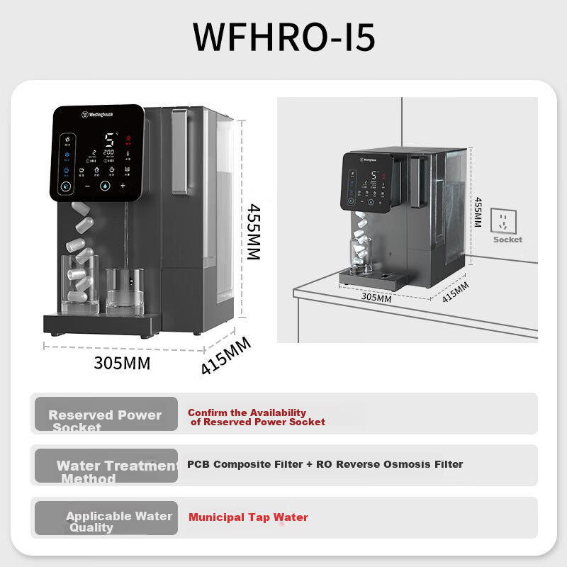 Westinghouse Pittsburgh I5 Ice Maker And Water Purifier, All-In Cooling And Heating Machine with No Installation Required RO Reverse Osmosis Water Purifier, Integrated Hot And Cold Purification Direct Drinking Machine