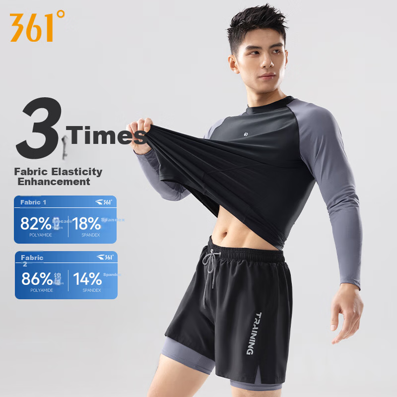 361° Men's Swim Trunks Set, Fake Two-Piece Design, Anti-Embarrassment Long-Sleeve Sun Protection, Vacation Hot Spring Swimming Gear