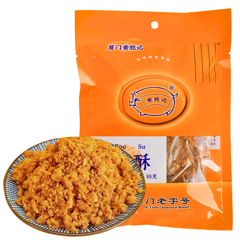 黄胜记 猪肉松肉酥88g 无添加剂厦门特产老字号拌饭零食寿司烘焙食材