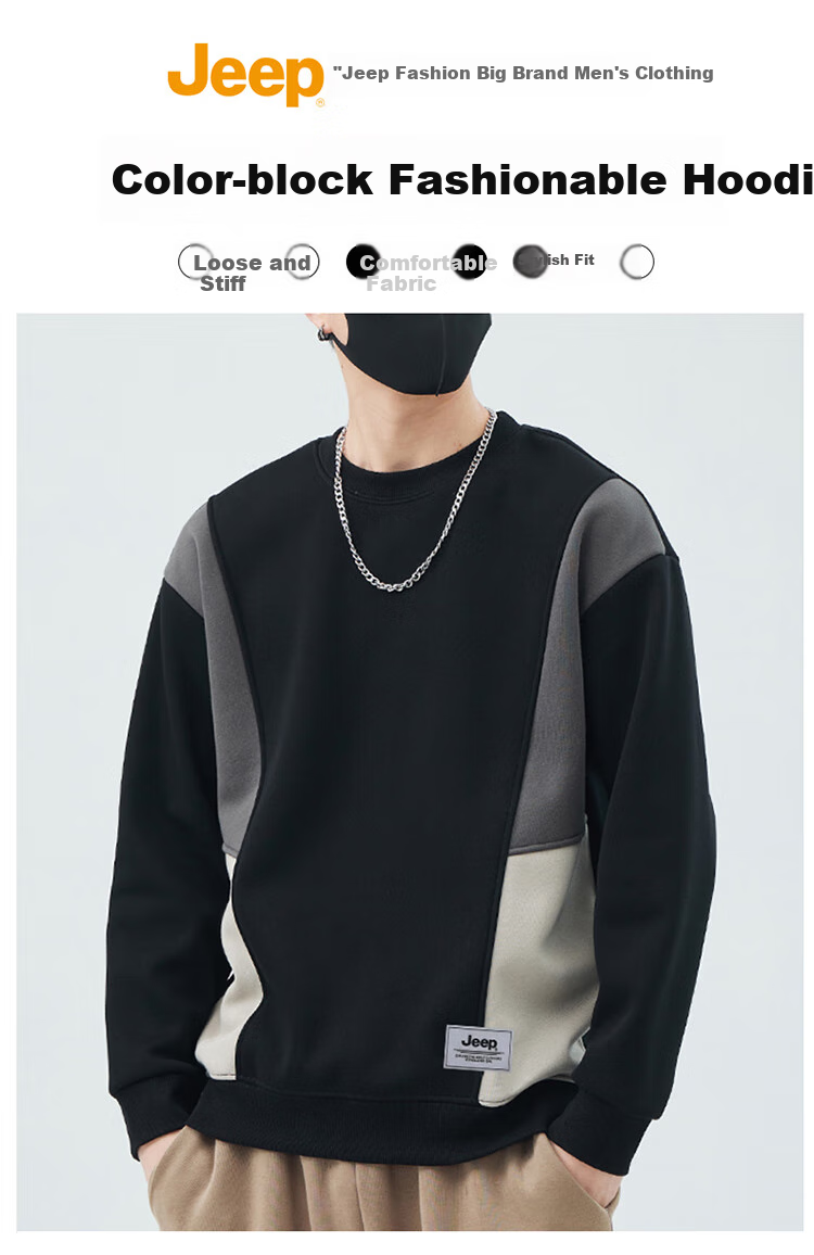 JEEP Men's Sweatshirt, Color Block Design, Heavyweight, Spring And Autumn Long-Sleeve T-Shirt, Loose-Fitting Trendy Base Layer Top, Men's Clothing, Black, 2XL 1