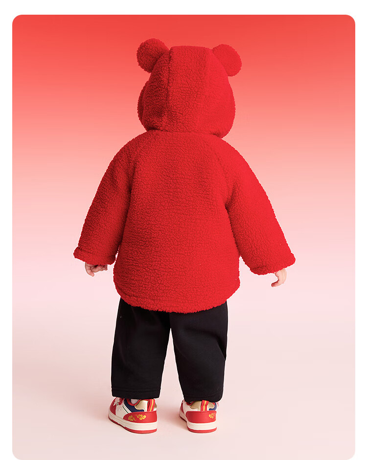BALABALA Kids Children's Two-Piece Set Boys and Girls New Year Outfit 2025 Spring Faux Lamb Wool Festive Cute 4