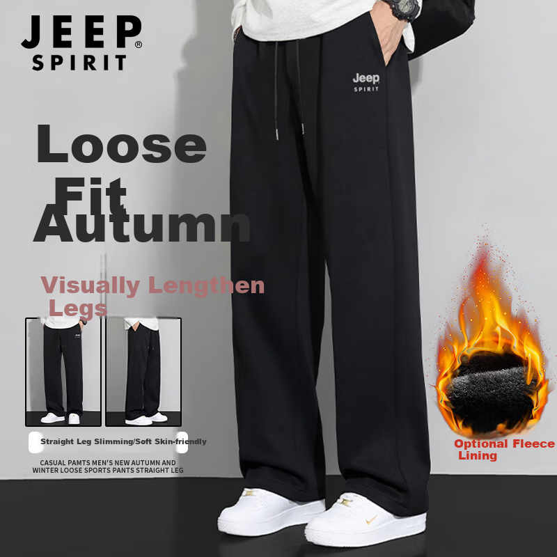 JEEP SPIRIT Men's Loose Straight-Leg Pants, Versatile Wide-Leg Trousers for Spring And Autumn, Casual Long Pants for Men, Black, Size M