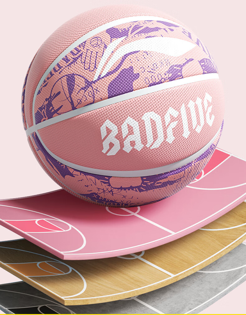 Li-Ning Basketball Kids Size 5 Youth Elementary School Kindergarten Indoor Outdoor Cement Court Durable Training Gift Size 5 14
