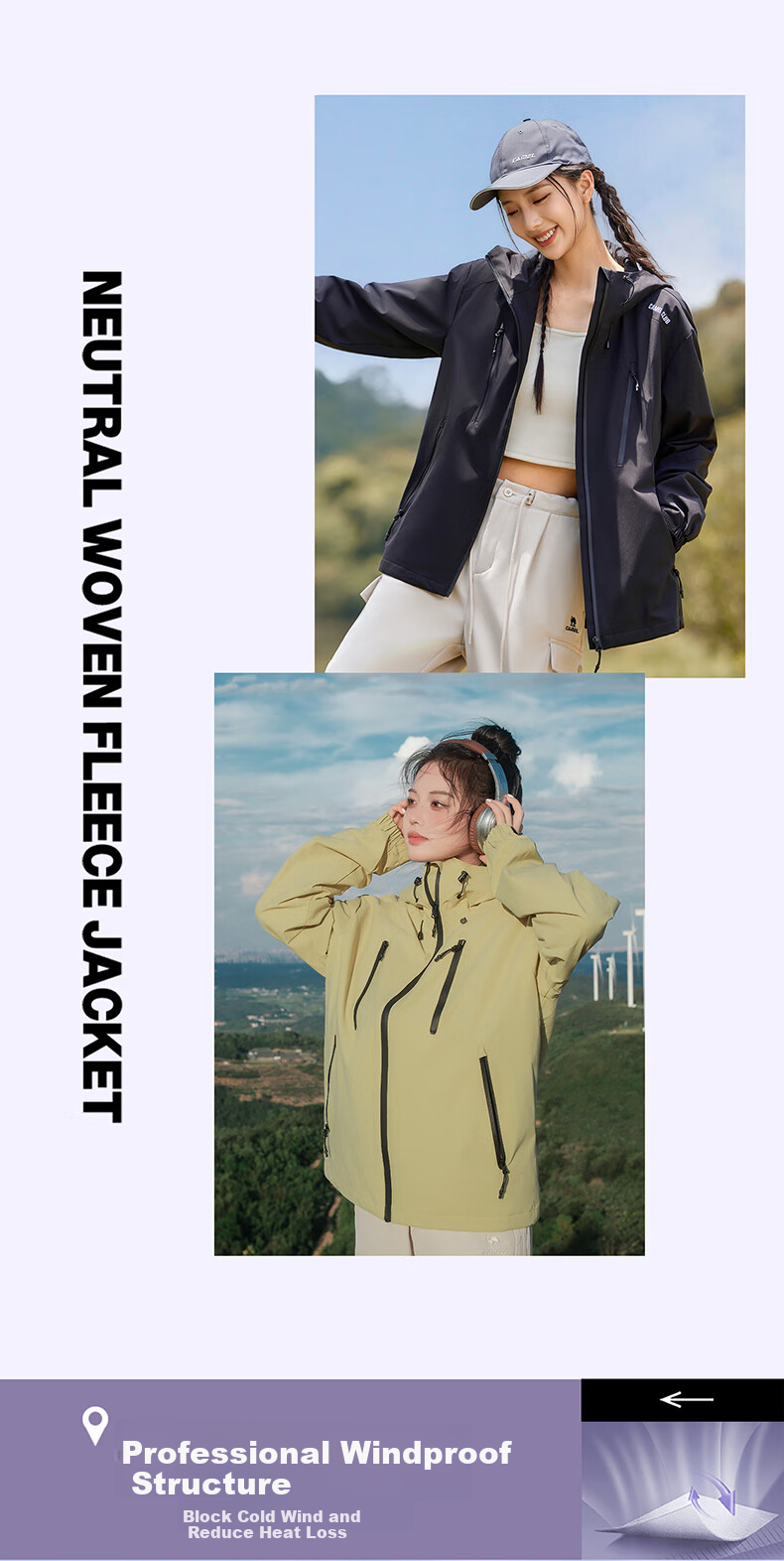 CAMEL Sports Jacket, New Style for Men And Women, Spring And Autumn Casual Fleece-Lined Jacket, Outdoor Water-Repellent Windproof Mountaineering Coat, Windbreaker 9