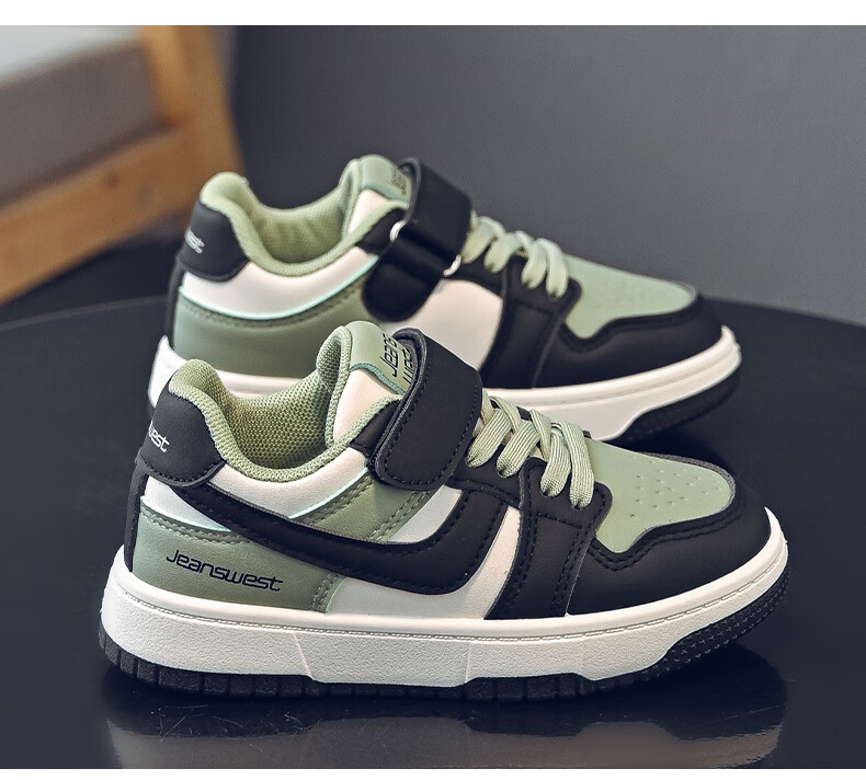 Jeanswest Kids Velcro Boys Casual Lightweight School Sneakers C1A005 Beige/Black/Green Size 28 9