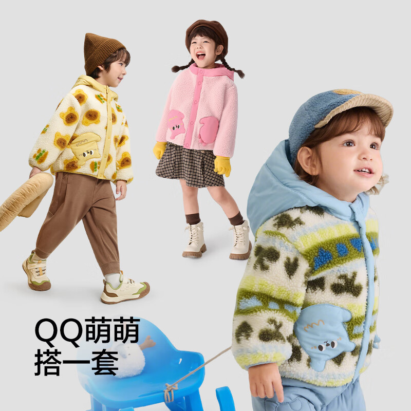 BALABALA Kids' Outerwear Boys Girls 2025 Autumn Winter Soft Fleece Anti-static Warmth 208425105202