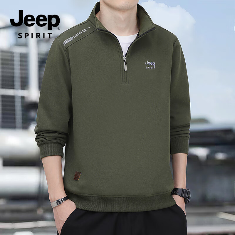 JEEP SPIRIT Stand-Collar Sweatshirt for Men, Autumn And Winter New Style Pullover Zip-Up Inner Layer Base Shirt 2588, Army Green, 3XL