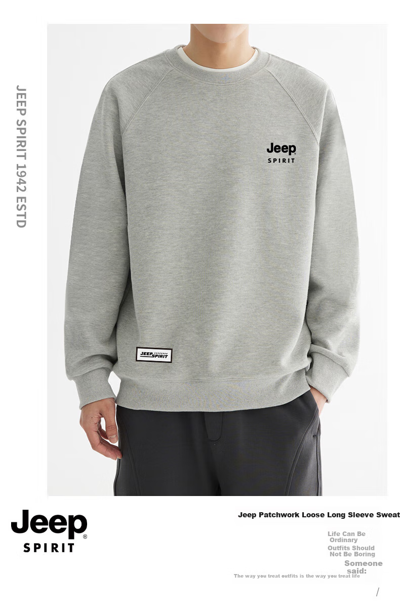 JEEP SPIRIT Sweatshirt for Men, Spring And Autumn Thick Warm Long-Sleeve T-Shirt, Fashionable Loose Athletic Casual Menswear, Light Gray XL 1