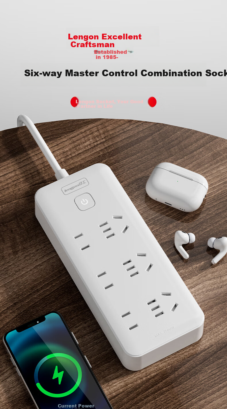 Lengon Safety Socket, Master Control with 6 Combined Holes, 1.8 Meters, New National Standard 3C Certified, High Temperature Flame Retardant, Electric Shock Preventio 1